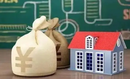 肇庆公积金代提按月（公积金代提多久到账）